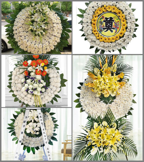 山东济宁嘉祥县仲山镇狼山东村花圈速递